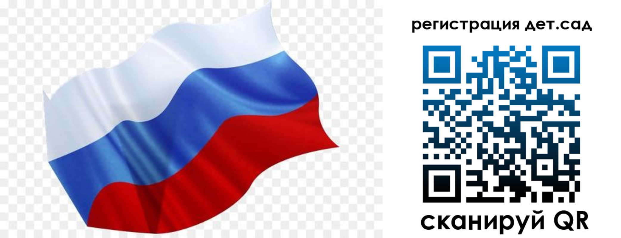 форма 3 в Керчи
